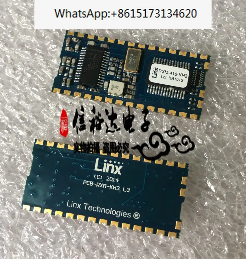 

RXM-418-KH3 Linx RF Module KH3 RF Receiver w/decoder 418MHz