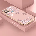 Pink-288