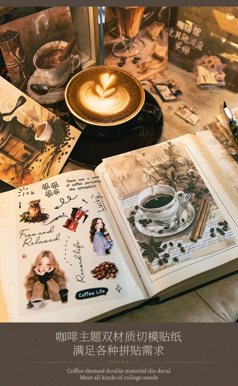 Yoofun 20 teile/los Junk Journal ing dekorative Vintage Aufkleber Kaffee trifft Buchhandlung Aufkleber für Scrap booking Karte Tagebuch Planer – Detail 3