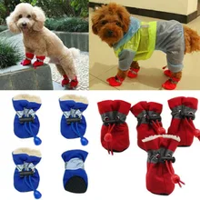 Winter Dog Shoes Warm Waterproof Dog Rain Snow Boots Anti-slip Pet Shoes for Small Dogs Cats Chihuahua Pug Pet Product 4Pcs/Set
