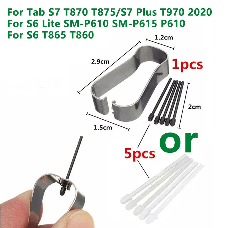  ɼ   ġ ŸϷ S   , Ｚ   S6 Ʈ T860 P615 P610 S7 FE T870 T970 S8 Ʈ ÷