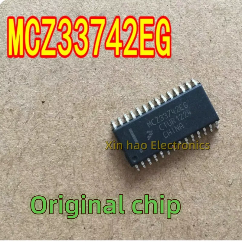 Scheda Elettronica L9145CE Per Auto - Chip Computer Nuovo 1 Pezzo - Foto 4