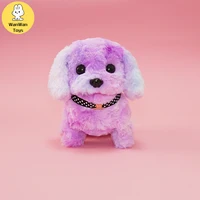 Dog Walking Toy Realistic Puppy Smart Pet Barking Wagging Tail Simulation Dog Toy Interactive Toy Crawling Toy Baby Gift 1