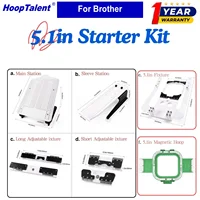 Hooping Station Kit for Brother VR PRS100 PR1X PR620 PR650 PR655 PR670E PR680W PR1000E PR1050X PR1055X | Precision Embroidery Positioning Tool - Image 2