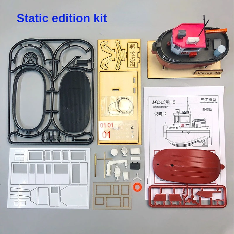 Q Version Cute Tugboat Mini Egg Tow Plastic Assembled Ship Model Kit Static Version 6