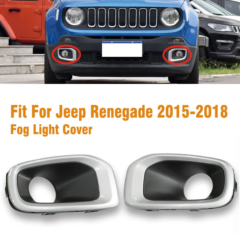 

Фонарь передний противотуманный, из АБС-пластика, для Jeep 2015-2018
