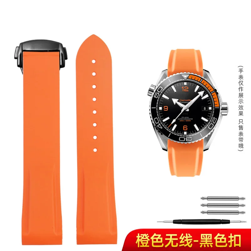 thumbnail image 1 of Correas de reloj de silicona de goma de 20 mm y 22 mm para Omega Seamaster 300 Speedmaster Correa para reloj Seiko HAMILTON Correa para reloj Moon, 1 of 5