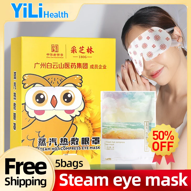 

Steam Eye Mask Sleeping Hot Compress Eyeshade Remove Dark Circles Edema Relieve Fatigue Dry Eye Disposable Self Heating Eyemask