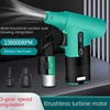 Leaf Blower 130,000 Handheld Turbo Fan Violent Powerful Fast Charging Portable High Speed Hair Dryer Fan 송풍기 대포송풍기 송풍기 대포 무선 송풍기 3