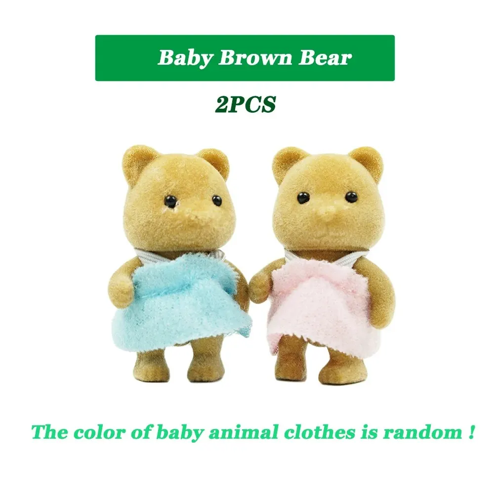 thumbnail image 1 of Simulation Forest Animal Baby Toys Rabbit Family Dolls Dollhouse Figures Collectible Toy 4.5CM 1:12 2PCS Furniture Set Gift, 1 of 5