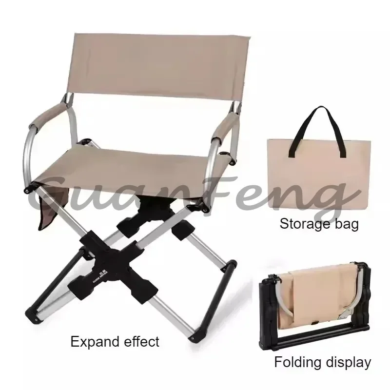 Guide Series Outdoor Camping Chair Beach Fishing Chair Aluminum Alloy Travel Hiking Picnic Leisure Seat