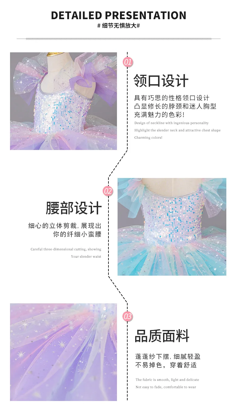 فستان رقص يوم الأطفال فتاة الباليه هدية عيد ميلاد الترتر الباليه الاطفال ملابس فساتين الأميرة الصيفية الفتيات الزي