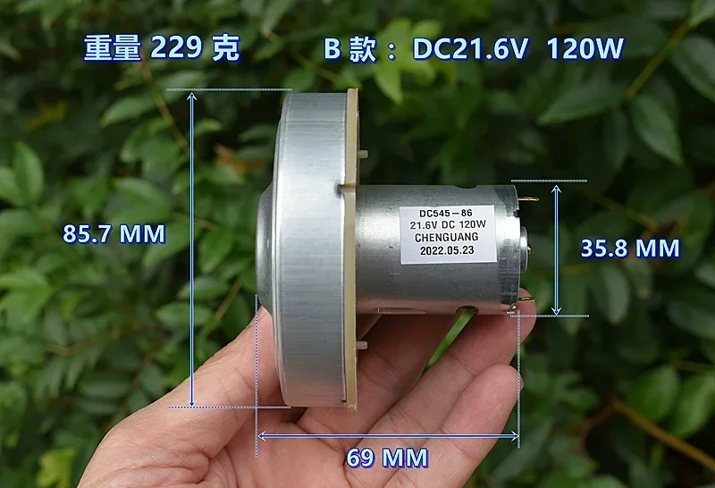 Grande Sucção, Ferramentas de Limpeza Doméstica, DC 18V-24V, 21.6V, 36mm, RS-545