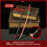 Demon Slayer Sword Kamado Nezuko Nichirin Blade Alloy Katana Sword Press To Eject Japanese Samurai  Anime Weapon Model Gifts 1