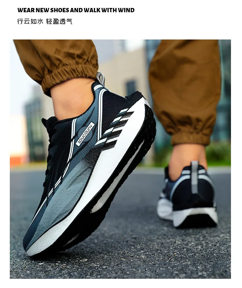 Men and Women Sports Running Sneakers - Uniqwear