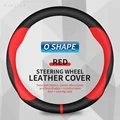 O  red