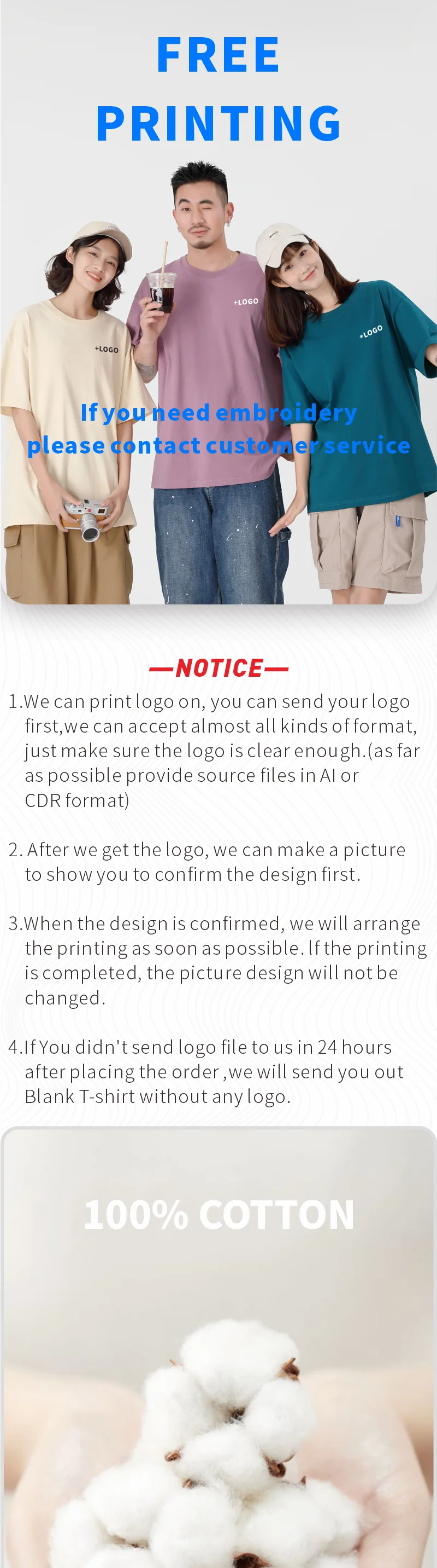 تي شيرت مخصص طباعة مجانية شعار صورة فضفاضة قصيرة الأكمام قميص فريق المؤسسة الرجال والنساء الثقافية 100% القطن