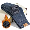 New Winter Men Plus Size Warm Fleece Stretch Straight Denim Jeans Male Plush Business Pants Casual Thick Velvet Regular Trousers 1