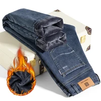 New Winter Men Plus Size Warm Fleece Stretch Straight Denim Jeans Male Plush Business Pants Casual Thick Velvet Regular Trousers 1