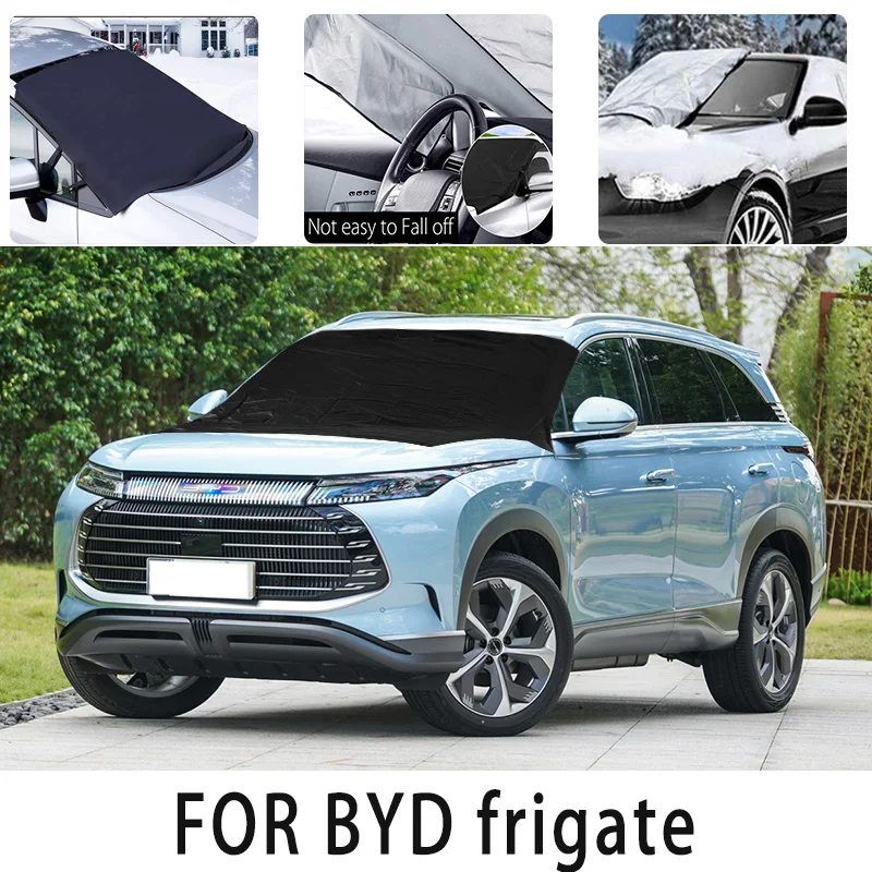 

Автомобильный Снежный чехол, передний чехол для BYD, фреза, снегозащита, теплоизоляция, защита от солнца, ветра, мороза, автомобильные аксессуары