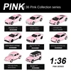 1/36 Pink Benz Bentley BMW Toy Car Model Alloy Diecast Pull Back Model Cars Boys Toy Birthday Gifts Adult Collection Decoration 3
