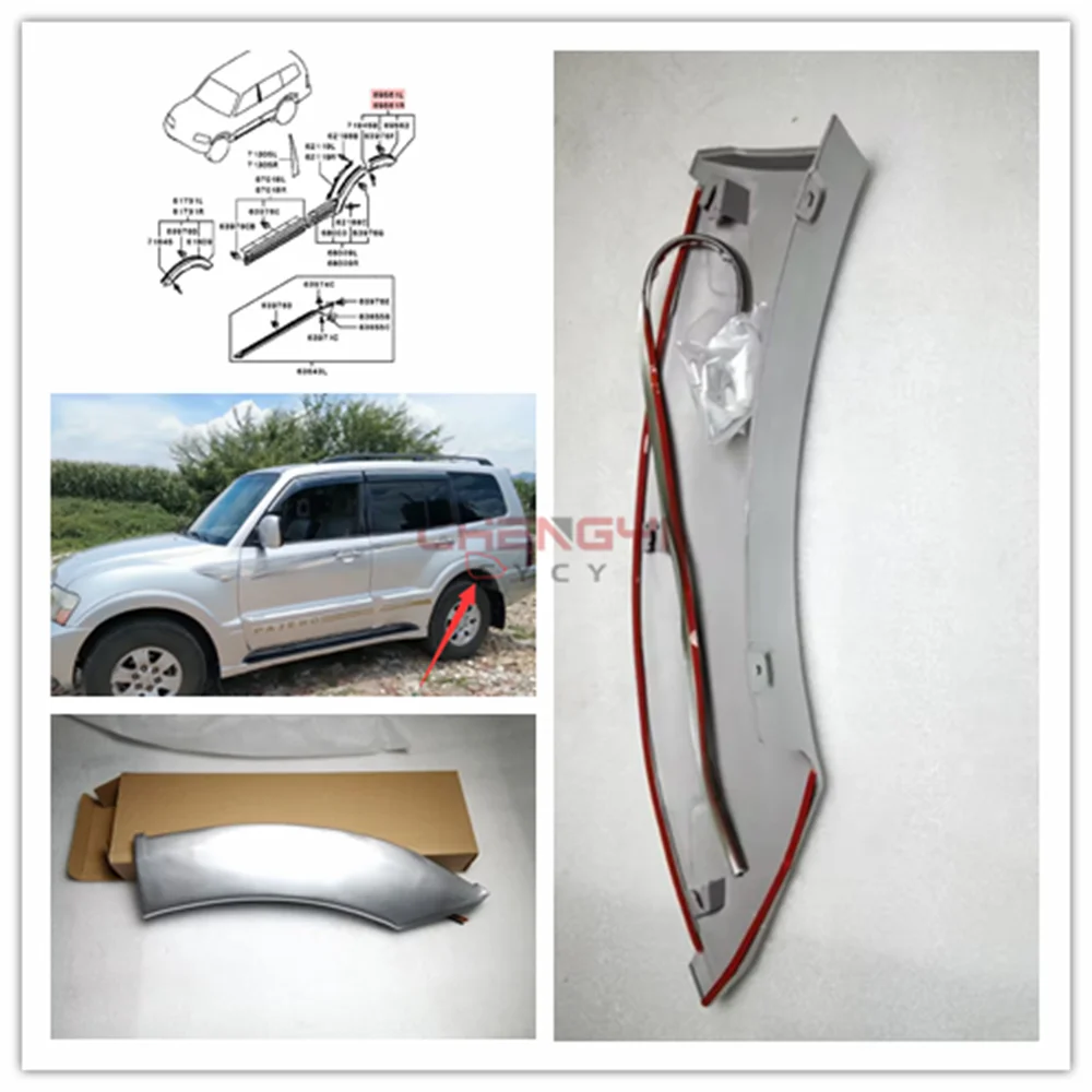 

Свод колеса заднего бампера для Pajero Montero V73W V75W V76W V77W V78W MN117226 MN133675 MN133676