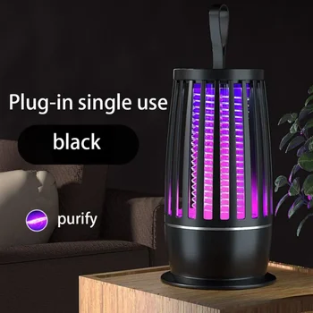 음소거 모기 퇴치 램프, 전기 곤충 트랩, USB 충전 및 플러그, 플러그인 단일 사용 선택 가능 상품 이미지