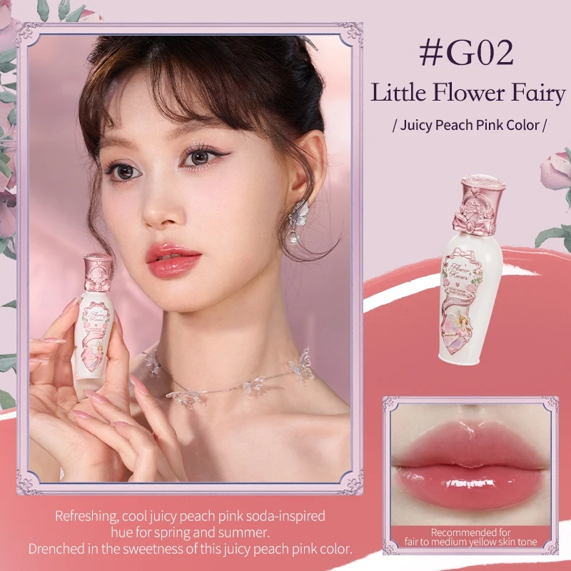 Flower Knows Midsummer Fairytales Collection Lip Gloss Moisturizing Liquid Lipstick 5ml Makeup