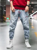 Light Blue Denim Pants for Men Trendy Loose Harem Jeans Retro Ankle-length Pants with Elastic Cuffs Cargo Pants Plus Size 5XL 1