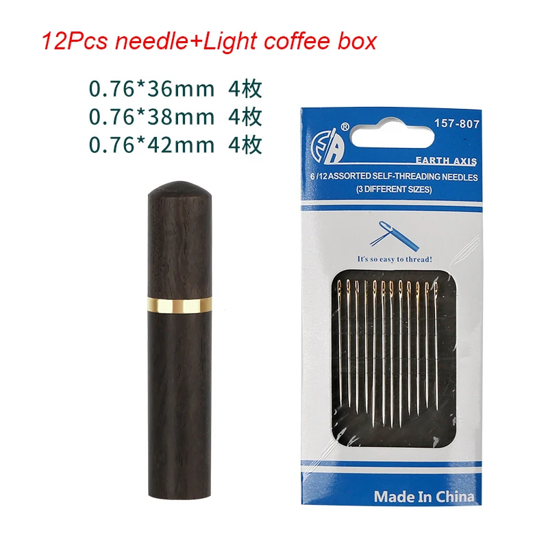 12PCS Needle Box02