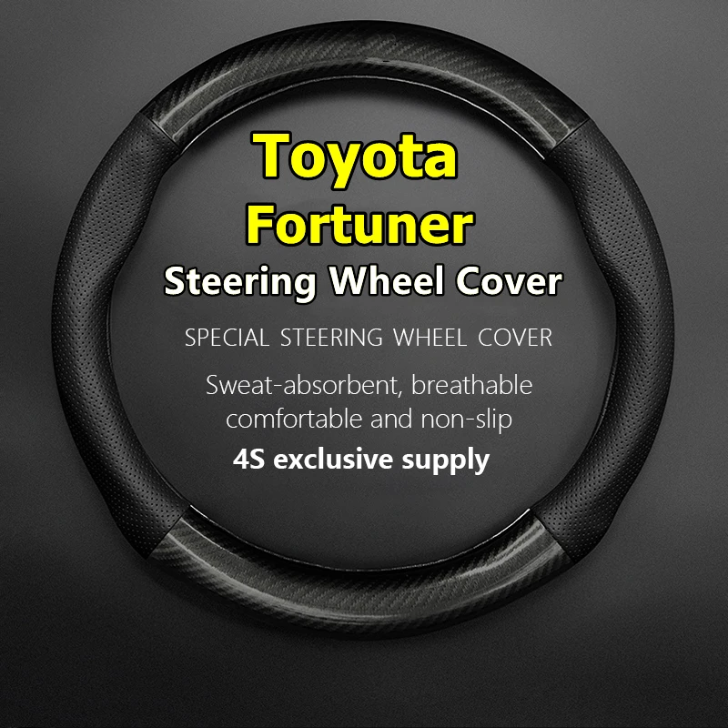 ForToyotaFortunerSteeringWheelCoverLeatherCarbonFiberFit27L