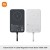 Xiaomi Magnetic Wireless Power Bank 10000 Built-in Cable 33W USB-C 7.5W Qi Wireless Charging for iPhone 16 15 Xiaomi 15 14 1