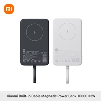 Xiaomi Magnetic Wireless Power Bank 10000 Built-in Cable 33W USB-C 7.5W Qi Wireless Charging for iPhone 16 15 Xiaomi 15 14 1