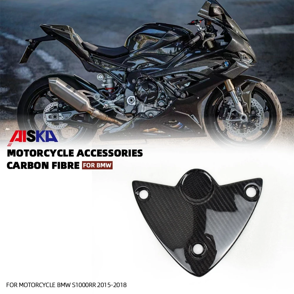 

100% 3K Full Pure Carbon Fiber Undertail Cover Fender Eliminator For BMW S1000RR S1000R S1000 RR 2015-2018