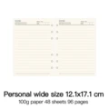 Personal wide Ruled