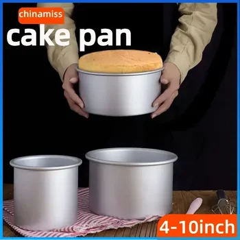 4-10 inch Aluminum Round Cake Bakeware solid bottom Chiffon die for aluminum alloy DIY Home baking mold pan tin 1
