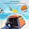 Outdoor Automatic Quick Open Tent Waterproof Camping Tent 3-4 Person Instant Setup Tent 1