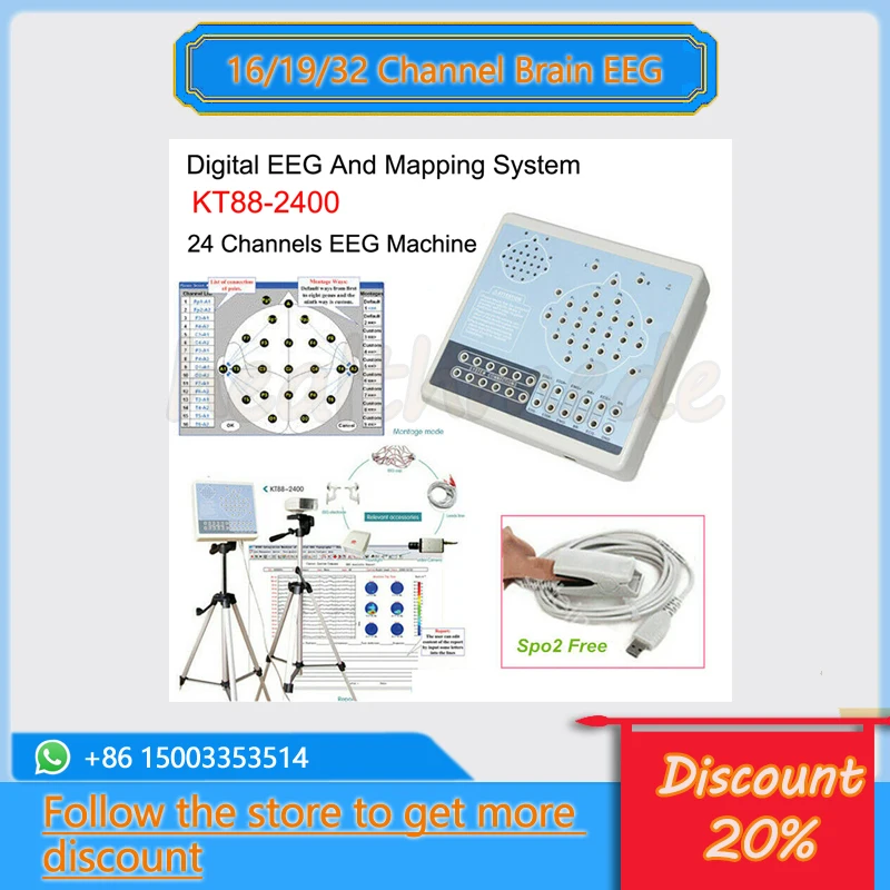 CONTEC 24 Channel EEG KT88-2400 Digital And Mapping System Machine