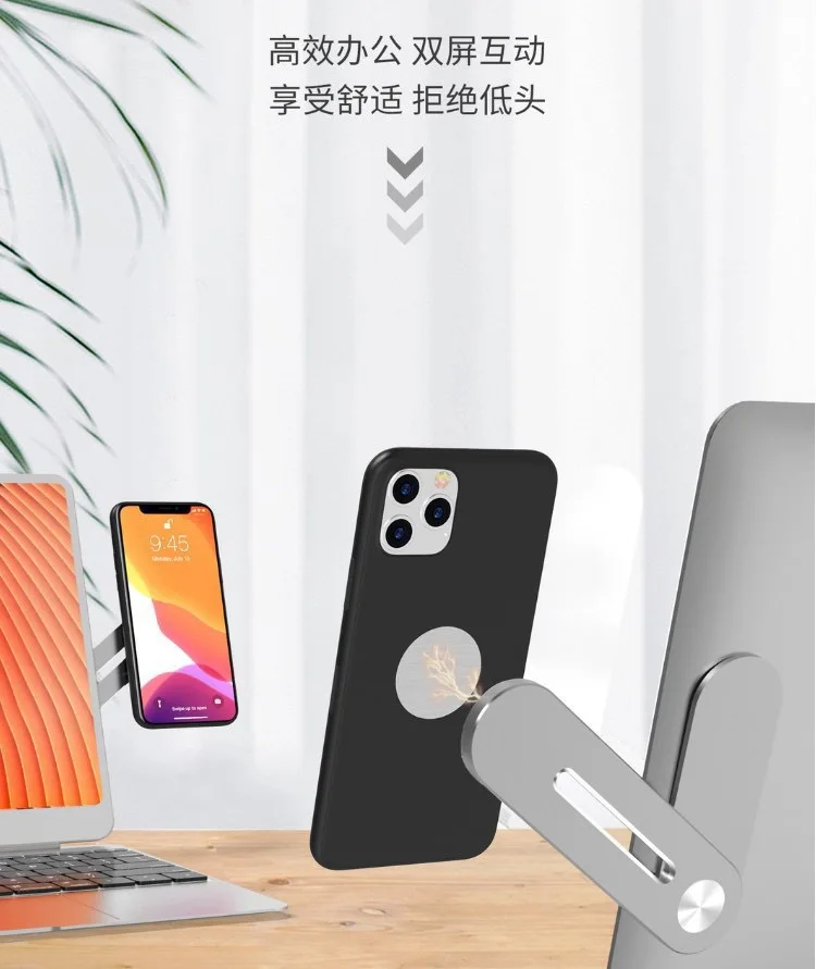 

New style Laptop Screen Support Holder Magnetic Folding Holder Side Mount Tablet Phone Stand Adjustable Display Desktop Bracket