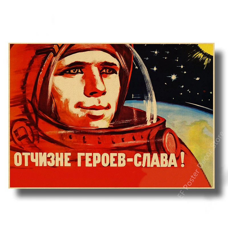 Soviet Space Rocket Posters Ussr Poster Spacecrafts Astronaut Vintage Home Room Club Bar Decor Painting Prints Art Wall Picture Peckshirt