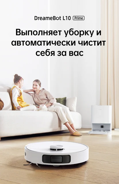 Dreame L10 Prime Robot Vacuum Cleaner for Home, Mop Self-Cleaning & Drying