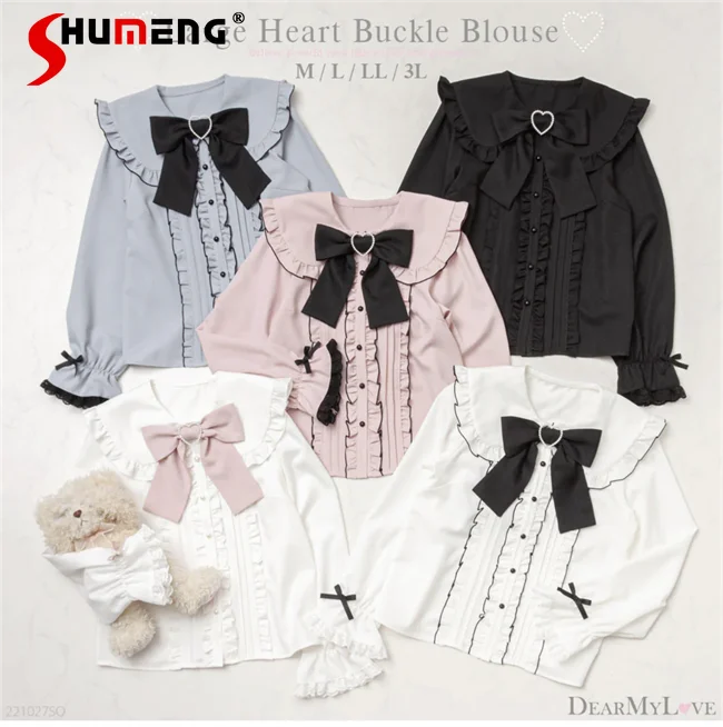 Cute Japanese Style Long Sleeve Shirt 2023 Spring New Elegance Woman Big Bow Ruffles Student Doll Shirts Sweet Blusa Feminina