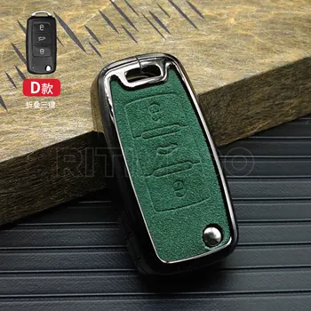 Nuova custodia per chiave a scatto per auto in lega per Volkswagen VW Polo Golf Passat Tiguan Beetle Caddy T5 Up Eos Skoda Octavia Seat Leon Altea 3 Nuova custodia per chiave a scatto per auto in lega per Volkswagen VW Polo Golf Passat Tiguan Beetle Caddy T5 Up Eos Skoda Octavia Seat Leon Altea - Nuova custodia per chiave a scatto per auto in lega per Volkswagen VW Polo Golf