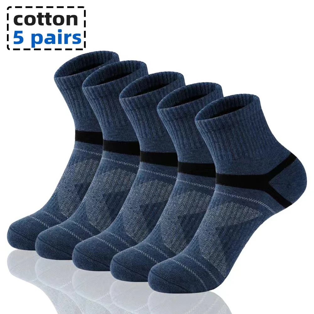 Lot De Chaussettes Basses Sneaker Unisex En Coton - 5, 10 Ou 15 Paires (Taille 35-46)