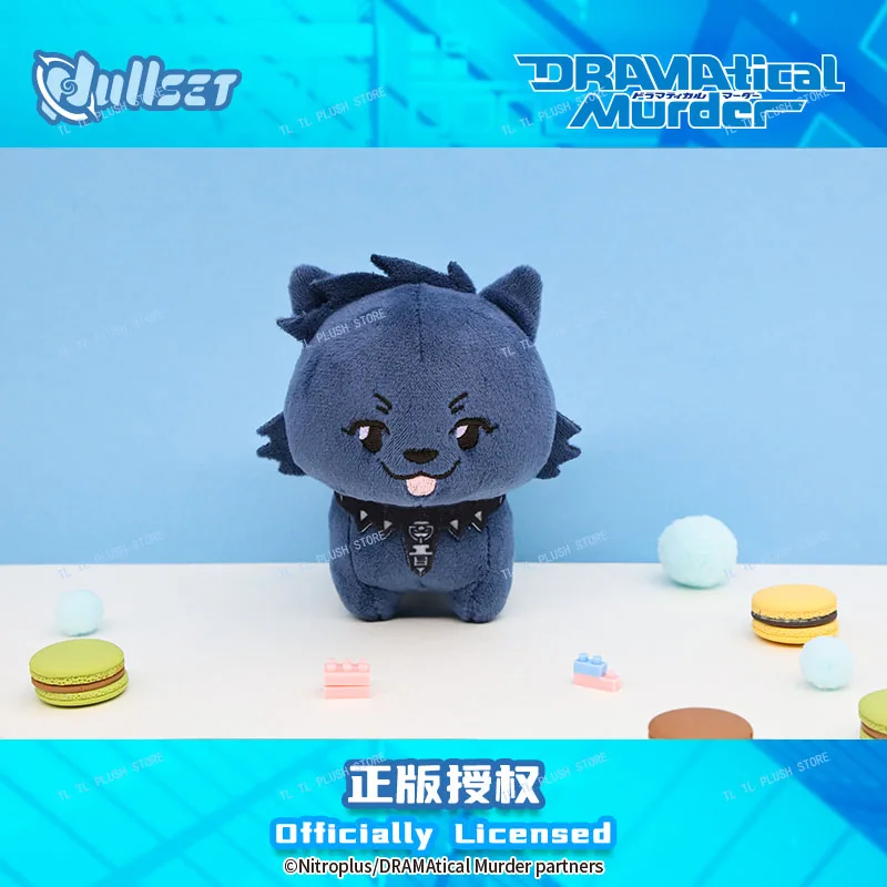 In Stock Nullset Dramatical Murder Plush Toy Ren Beni Usagi Modoki
