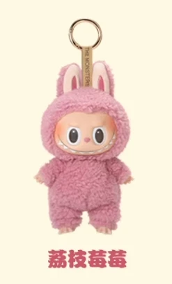 キーホルダー・キーリング Labubu The Monsters Tasty Macarons Series Keyring Grey Pop Mart x THE MONSTERS: Exciting Macaron Series Plush