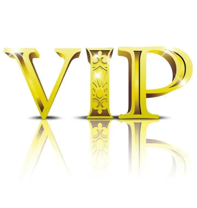 

VIP для клиентов