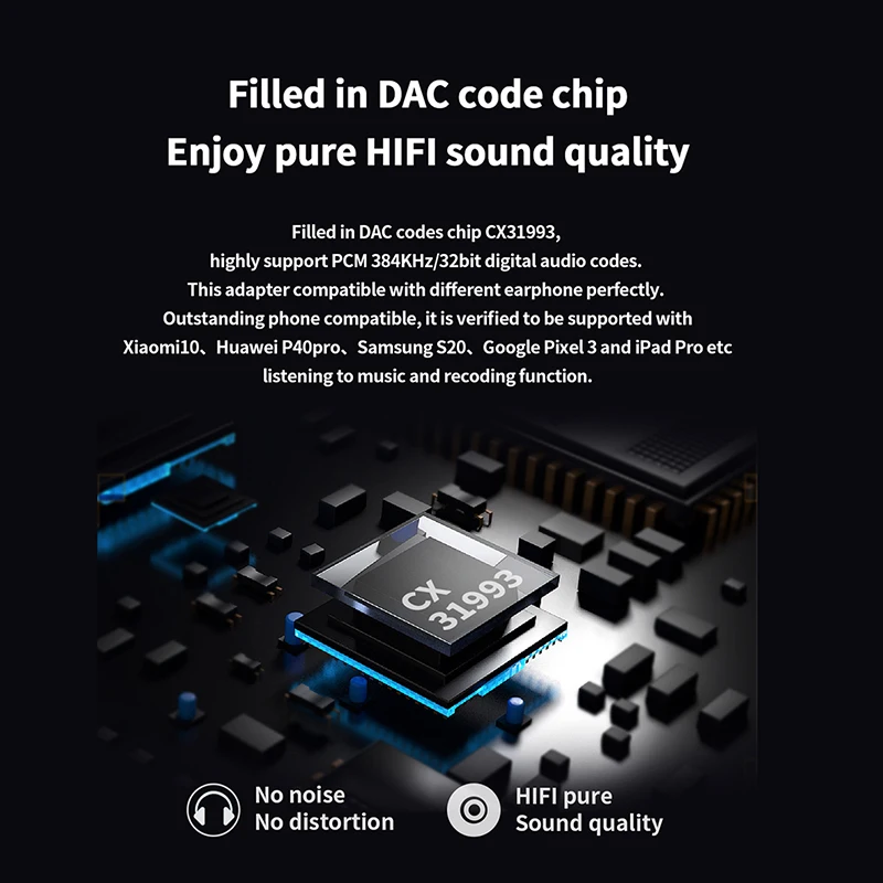 dsc-products