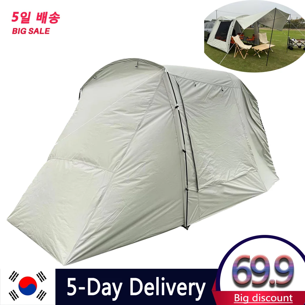 

SUV Family Camping Tent Car Tailgate Tent Sun Shelter Awning For SUV RVing Car Camping Trailer Universal Fit For Camping