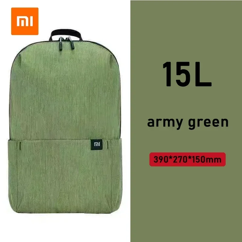 Army green 15L